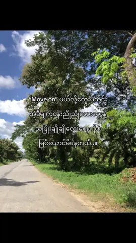 #lyrics #xyzbca #viral #foryou #crd 