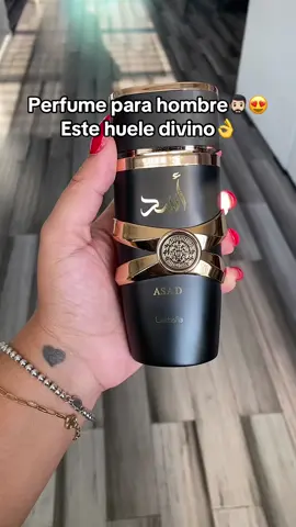 #perfumesmasculinos #perfumetiktok #giftideas #tiktokshopcreatorpicks #perfumesarabes 