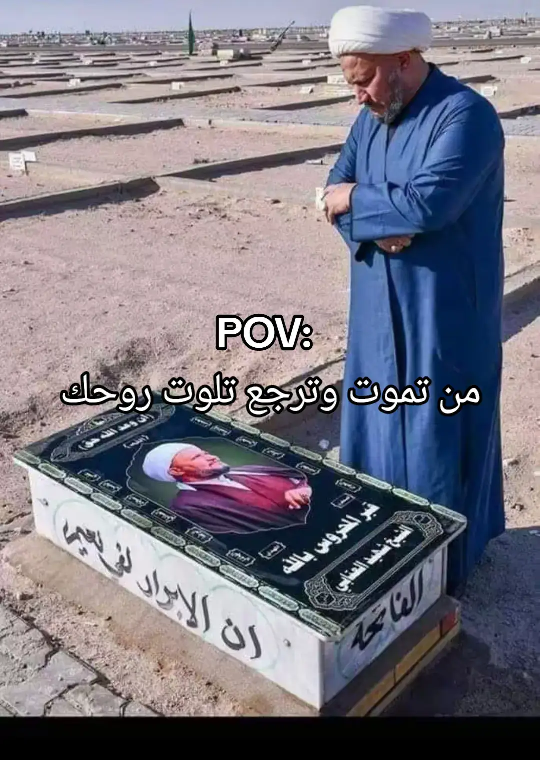 #ببجي #ريال_مدريد_عشق_لا_ينتهي #اكسبلور #مشاھدات #مضحكه 