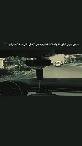 #وادي_الذئاب #عباراتكم_الفخمه📿📌 #شعب_الصيني_ماله_حل😂😂 