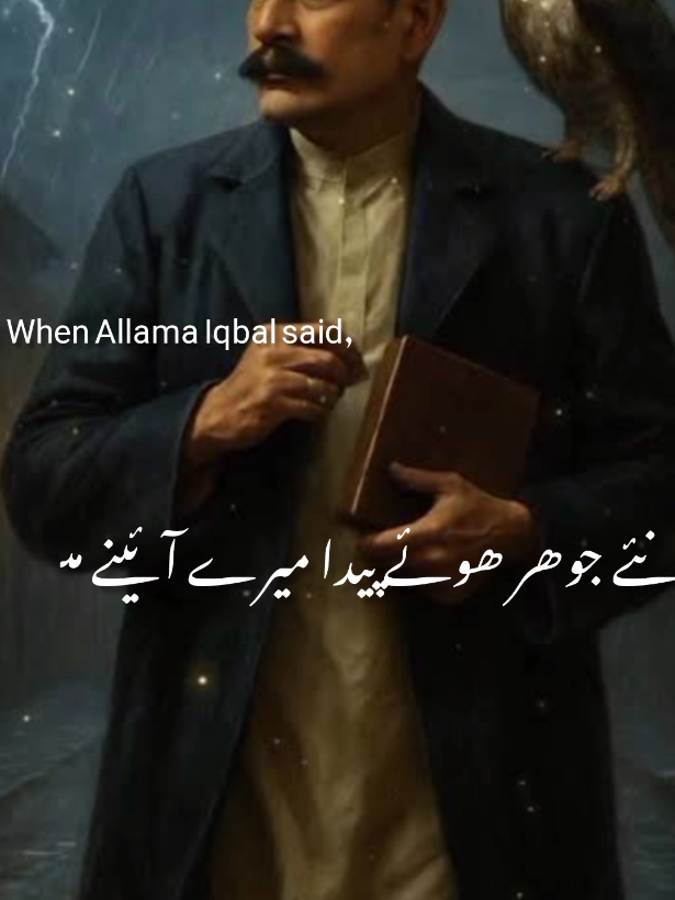 #allamaiqbalpoetrylover #1million #allamaiqbalpoetry #plzrepostviralvideo #unfrezzmyaccount 