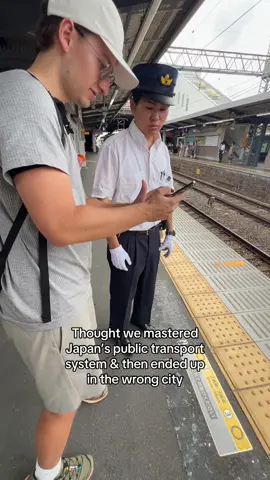 We were so confident as well…. 😭😭 #japan #fyp #trending #kyoto 