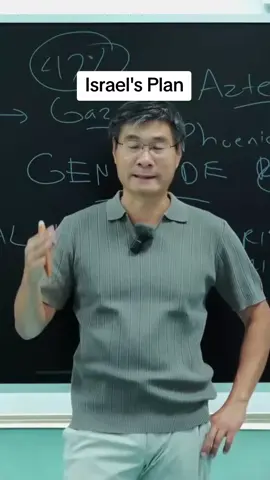 Professor Jiang explains Israel's plan. 