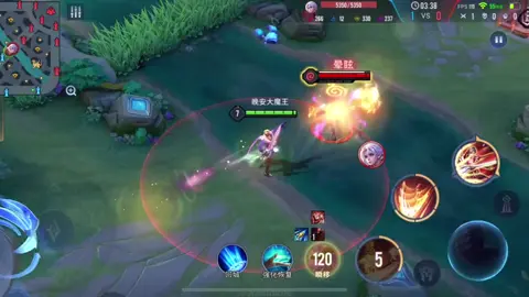 Khó lói…#aov #dtss #lienquantiktok #lienquanmobile #florentino 