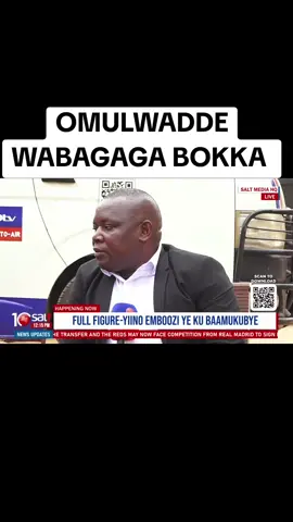 @Nansubuga Rosette.2 @Nansubuga Rosette #fyp 