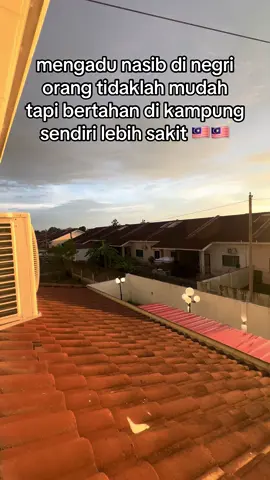 #fypシ゚ #tkimalaysia🇲🇾🇮🇩 #anakrantau #pejuangringgit 