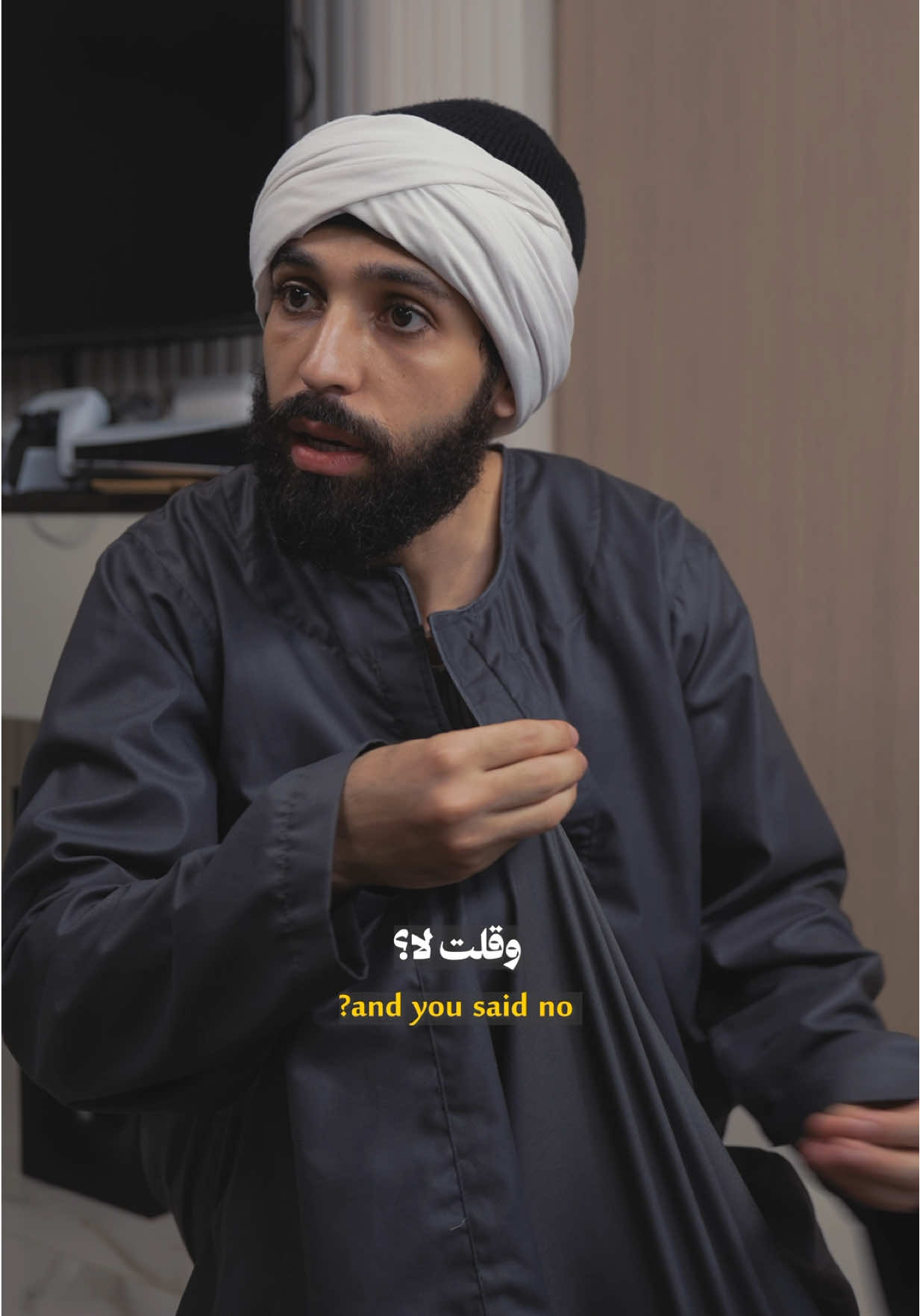 ليه بتسبق الامام ؟! 