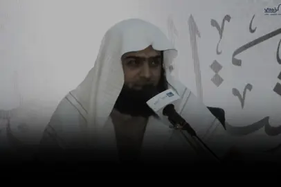 الشيخ خالد الرياعي