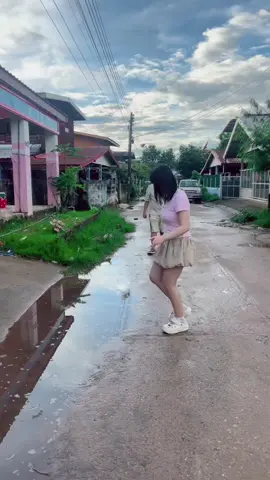 อ้ายคนนี้มีน้ำใจ