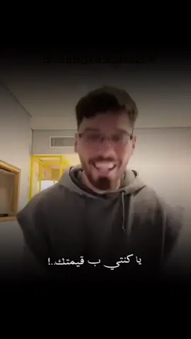#phobia_isaac #phobiaisaac #elkayteam @Phobia Isaac 