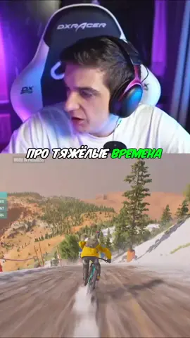 twitch: evelone2004#evelone #evelone2004 #evelone192 