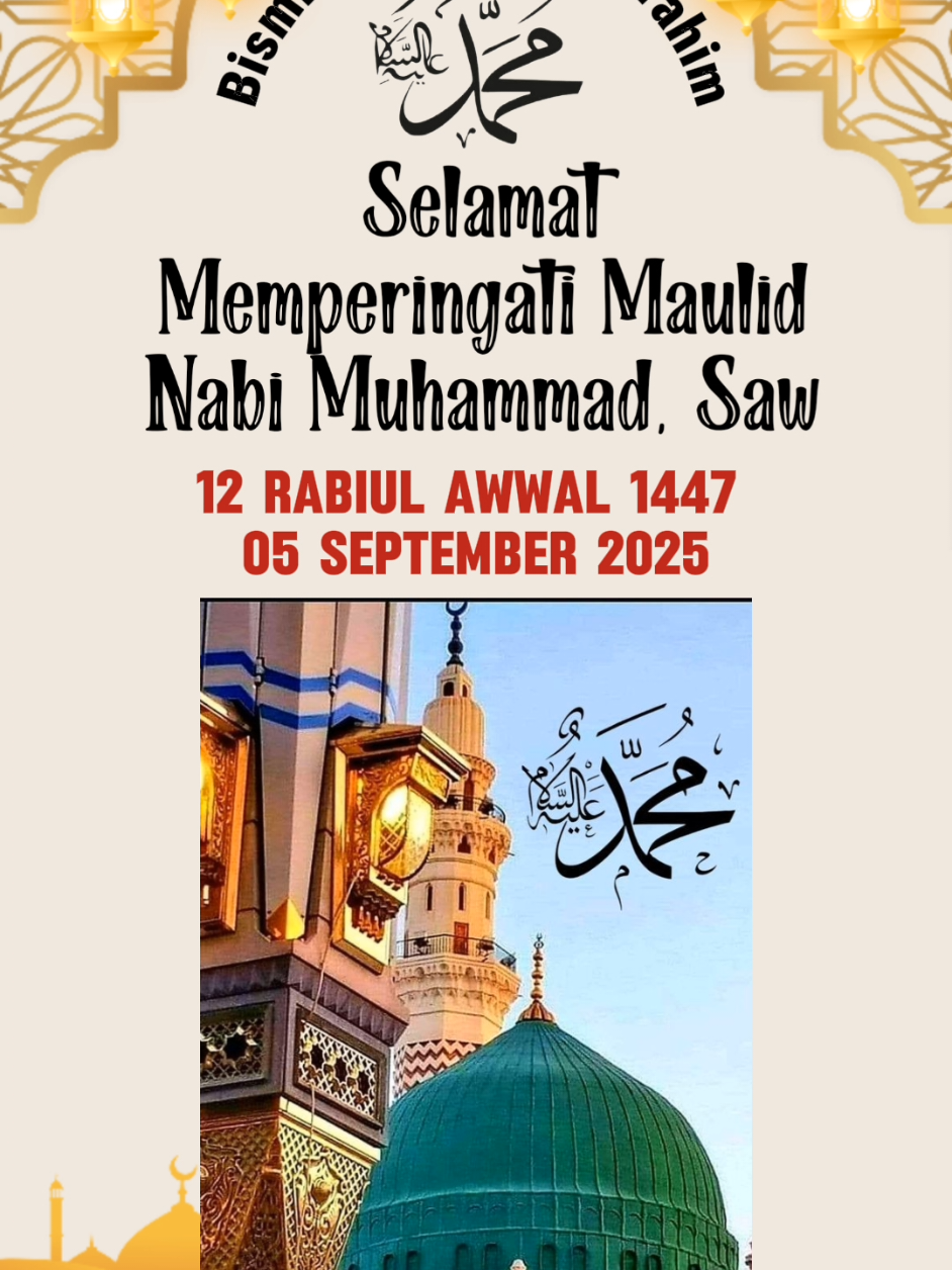 #CapCut #fypppppppppppppppppppppp #capcutpioneer #pioneertemplate #maulidnabi 