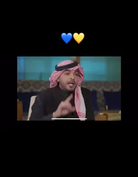 #وزارة_الرياضة #اكسبلووووورررر #النصر #nassar #explore 
