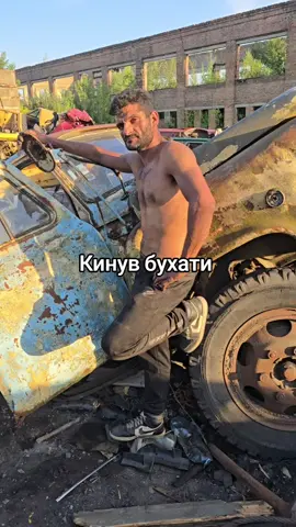 #Віталька #гумор відео #все болить кинув бухати#фільм 
