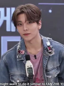 The stare and smile at the end 😭 #XINLONG #boys2planet #boysplanet #fyp #fypシ゚ 