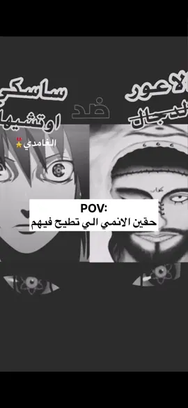 والله مدري عقولهم وش فيها#مالي_خلق_احط_هاشتاقات🧢 #مشاهير_تيك_توك #اكسبلور #اكسبلوررر #اكسبلورر 
