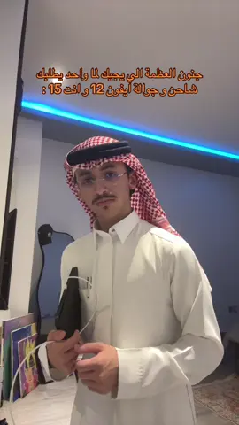 #fyp #e  
