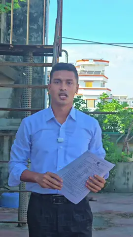 বাংলাদেশ সেনাবাহিনীর বেসামরিক নিয়োগ বিজ্ঞপ্তি 2025। #AlAmin #ISSB_Book 