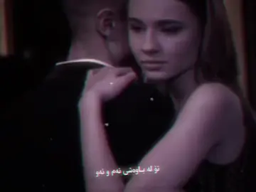 😍💔” #iix45xi0 #foryou #grow #fyppppppppppppppppppppppppppppppppppp @WZZ💥 @TikTok @#foryou 