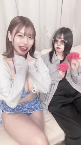 マネのことだーいすき #fyp #おすすめ #グラビア #02 