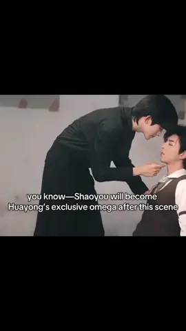 Welcome to exclusive omega area Mr Sheng🙂‍↕️🫶🏻#abodesire #eliothuang #kipukaqiu #xingqiu #foryou 