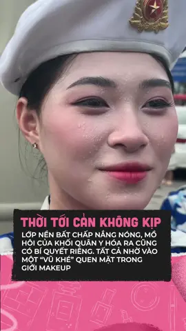 +1 item được mí cổ tin dùng #clbeauty #clmedia #celebnetwork #beauty #BeautyTok #goclamdep #trending #hot #sonatural #xitkhoanensonatural 