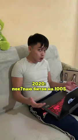 2020: снимал скетчи и решил попробовать что то новое 2025: