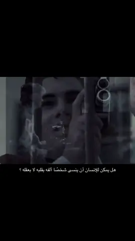 #اكسبلور #تبوك #tiktok #viral #tiktok 