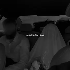 ئەمە پێ دەلین گەنجی موحید🥹🤍#استغفرالله🥹🤍 #الحمدلله🥹🤍 #الله_اكبر🥹🤍 #الحمدالله_علی_کل_حال🥺💔🥀 #bdtiktokofficial🇧🇩tiktokboangladesh😍😍😍🇧🇩 #الشعب_الصيني_ماله_حل😂😂 #الحمدالله_علی_کل_حال🥺💔🥀 #bdtiktokofficial #foryoupage 