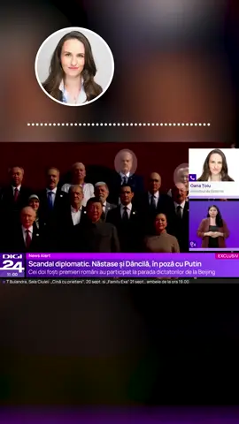 Oana Țoiu, ministra Afacerilor Externe: „România nu este şi nu poate fi reprezentată de politicieni care se aşază onoraţi în poză lângă Putin”. #România #USR #fyp #viralvideo #viral 
