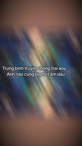 tệ THẬTTTT #aov #lienquanmobi #lienquanmobile_garena #lienquantiktok #ziorsosad 