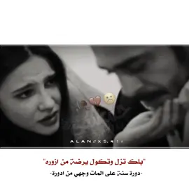 ياأزمن ڪافي مـصايب
