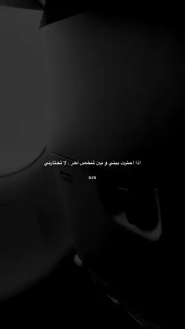 #عبارات #اقتباسات 