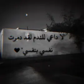 #viraltiktok #viralvideo #💔🥀 #anime #viral 