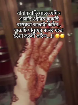 #CapCut #mehndidesign #viral 