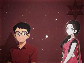ব্রেকিং নিউজ..!!🙂 #foryou #fyp #lyrics #tiktok #creatorsearchinsights 
