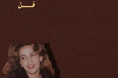 ألين اليوم #فَـنْ #ذكرى #اغاني #اكسبلور؟  #fyp 