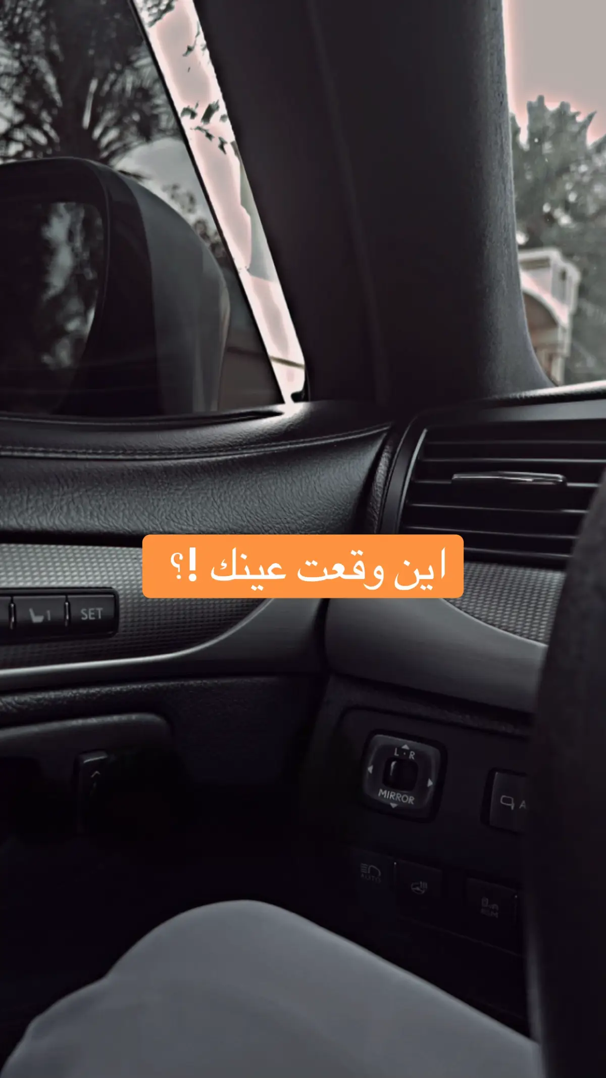 #اللهم_انك_عفو_تحب_العفو_فاعف_عنا #الحمدالله_علی_کل_حال❤  يارب كما أنقبض قلبي من هم الدنيا ذكرني بصبر جميل وأنك المستعان 