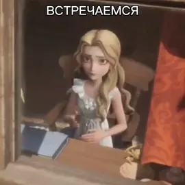 огэ заставляет меня сходить с ума #identityv #idv #aom #ashesofmemory #идентити5 