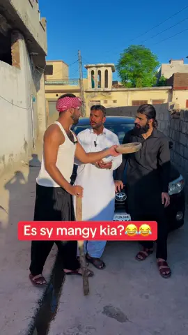 Don’t review my videos🥲🙏🙏#desivines #foryoupage #relateable #LearnOnTikTok #viral 