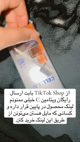#viralvideo #viralvideo #عالى 