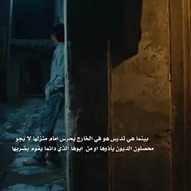 مسلسل twelve letters  #twelveletter  #viralvideosofficial  #اثنا_عشر_رسالة #مسلسلات_صينية #سيدراما_مسلسلات_صينية 