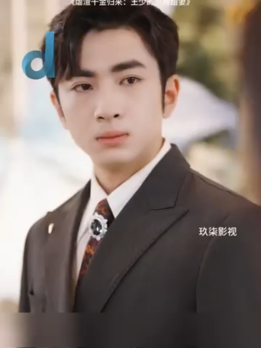ep 1/2 - จากการถูกหักหลัง เธอกลับมาเป็นซีอีโอเพื่อทวงคืนรักและความยุติธรรม