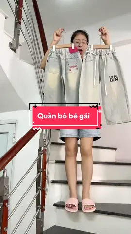 Quần bò bling bé gái #linhthapcam #quanbobegai 