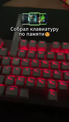 🤔Норм собрал? #лавкарубика 
