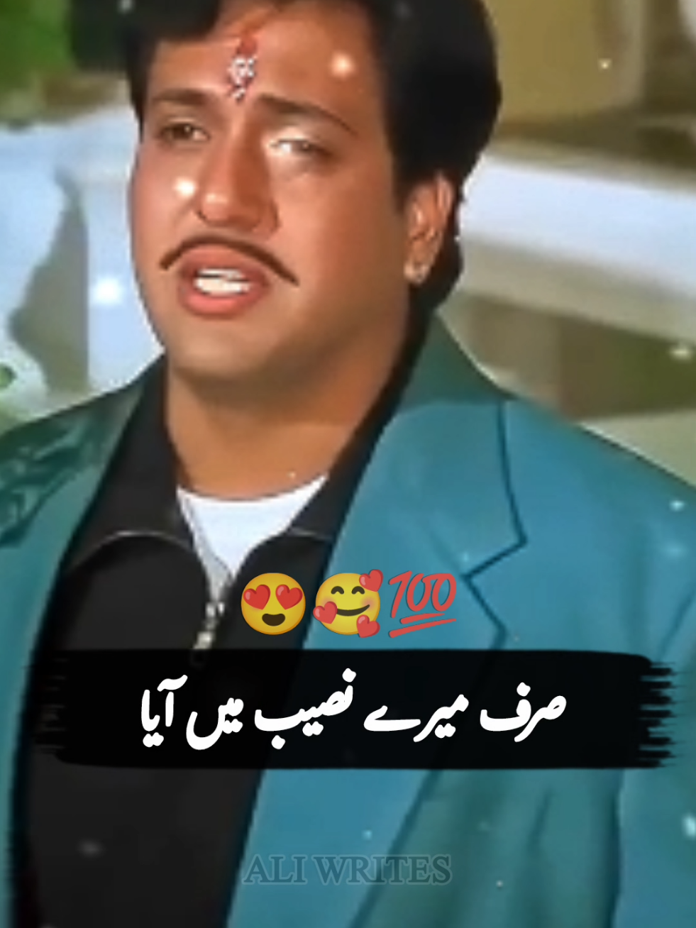 plz Repost vedio #creatorsearchinsights #GenuineInteractionMatters #LIVEIncentiveProgram #tiktokfryoupage #indiansong 