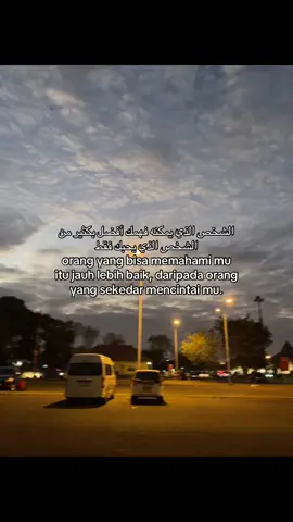 jangan mudah ketipu sama manusia #fyp #sadstory #katakata #storywa  #fyppppppppppppppppppppppp 