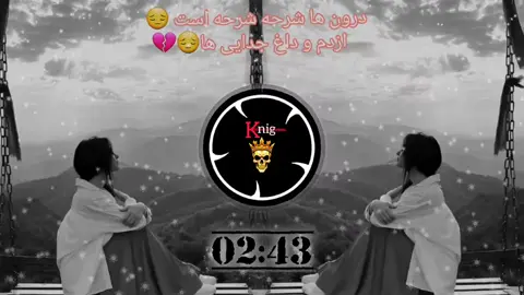 #پشتون_تاجیک_هزاره_ازبک_زنده_باد🇦🇫 #viral #videos #tik_tok #fyp 