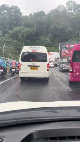 #เขาป่าตอง #ภูเก็ต  #ฝนตกถนนลื่น 