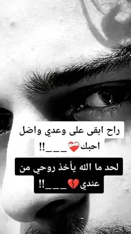 #لايك_متابعه_اكسبلور #explore #اكسبلور #